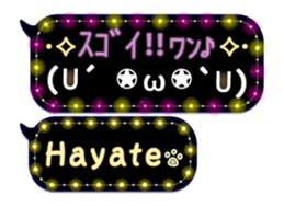170149856