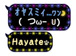 170149864