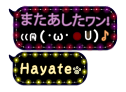 170149866