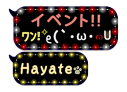 170149868