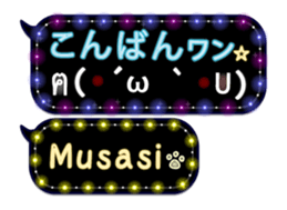 170149872