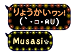 170149876