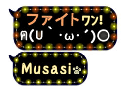 170149882