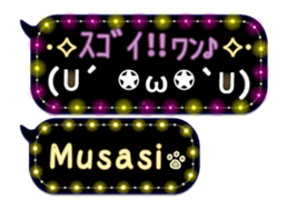170149885