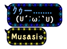 170149887
