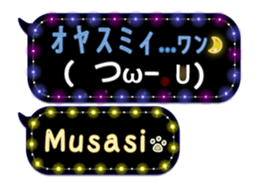 170149889