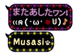 170149890