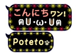170149919