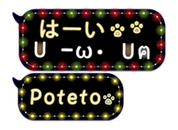 170149923