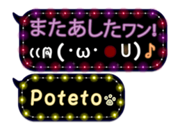 170149955