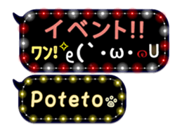 170149959