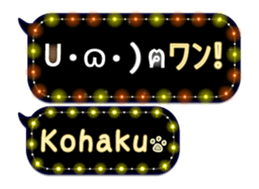 170149973