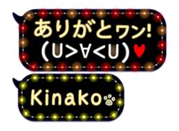 170152399