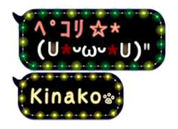 170152400