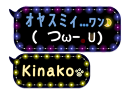 170152409