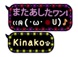 170152410
