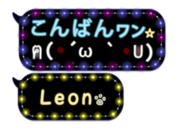 170158520