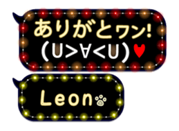 170158534