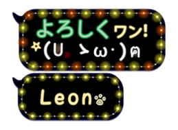 170158539