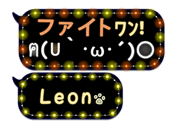 170158541
