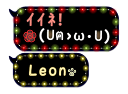 170158547