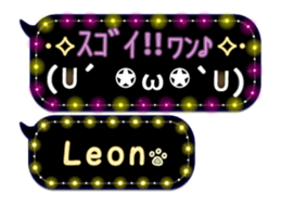 170158550