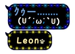 170158555