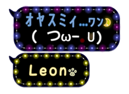 170158560