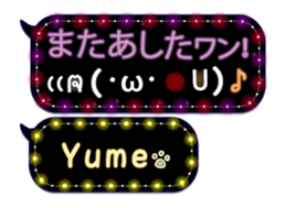 170159106