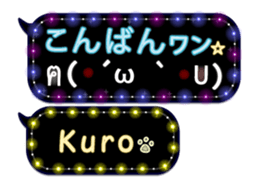 170159112