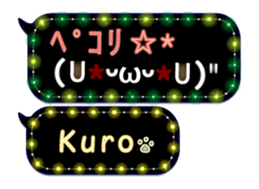 170159120
