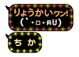 170159144