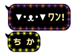 170159164