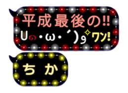 170159194