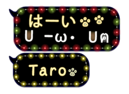 170159258