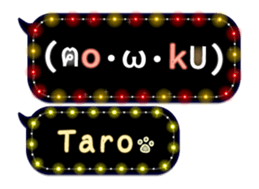 170159259