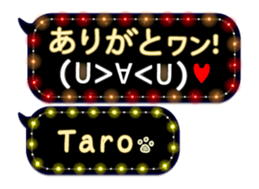 170159263