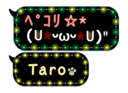 170159264