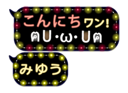 170159351