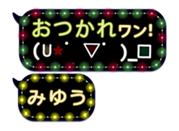 170159358