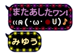 170159370