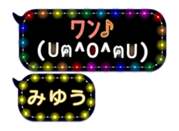170159373