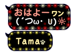 170159484
