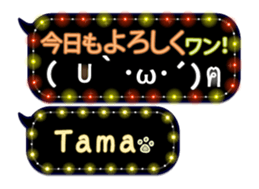 170159490