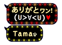 170159503