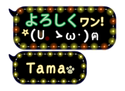 170159505