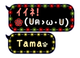 170159508