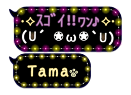 170159509