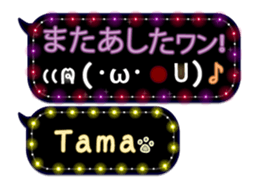 170159514