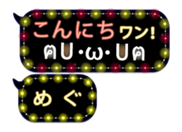 170159759